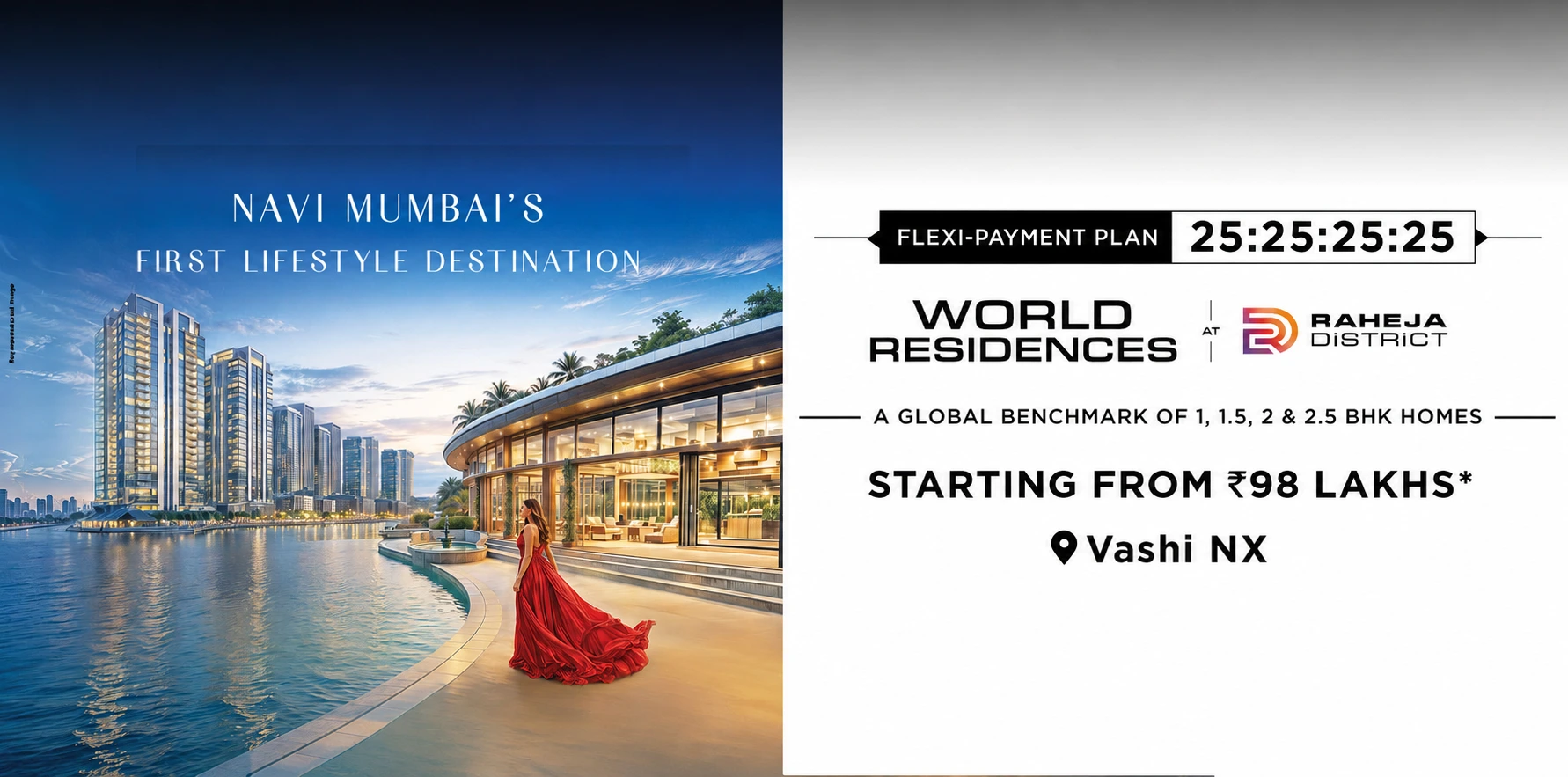 Raheja World Residences juinagar Vashi NX